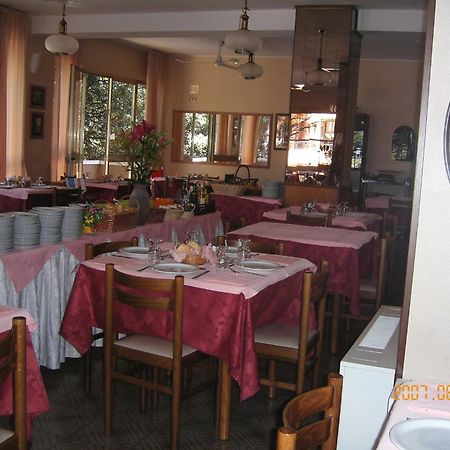 Hotel Marselli ريميني المظهر الخارجي الصورة